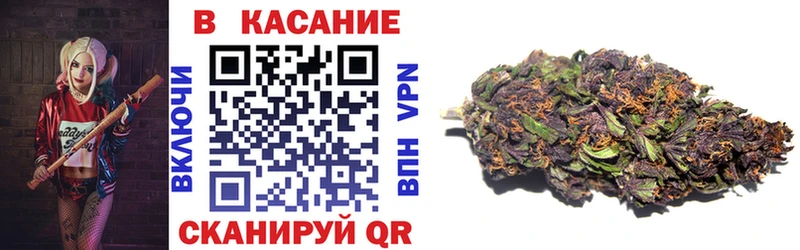 Наркошоп Данилов A PVP МАРИХУАНА COCAIN Меф Вейп ТГК Гашиш
