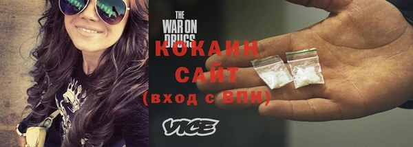 меф VHQ Алексеевка