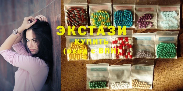 скорость Алзамай