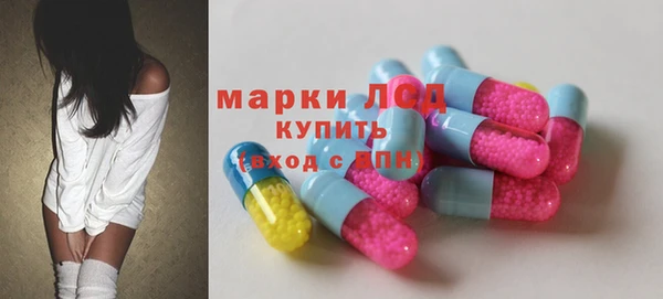 скорость Алзамай