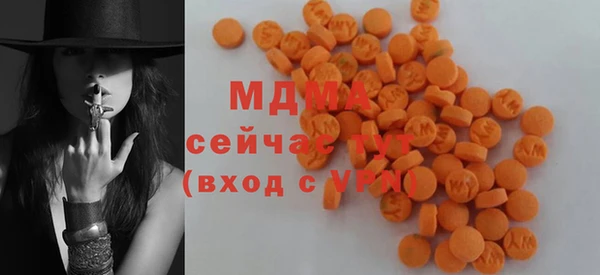 скорость Алзамай