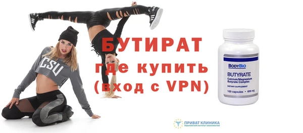 СК Алексин