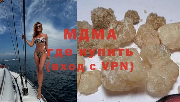 spice Волоколамск