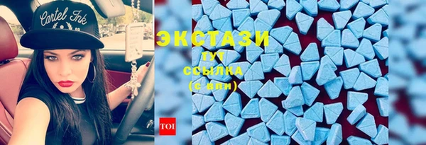 скорость Алзамай