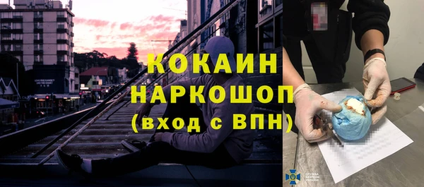 скорость Алзамай