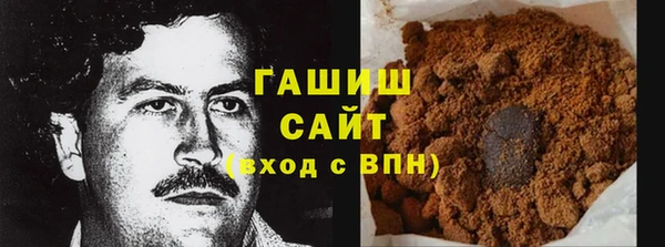 скорость Алзамай