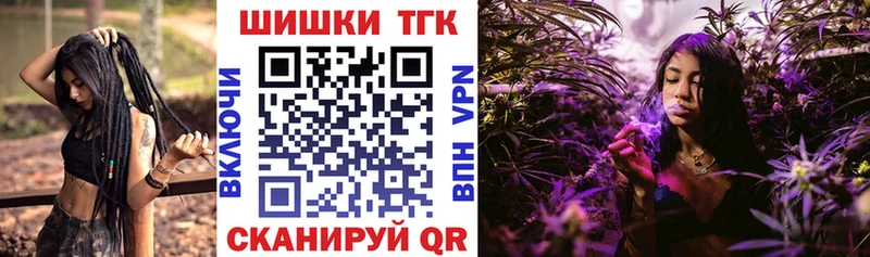 даркнет сайт  Данилов  Канабис марихуана 